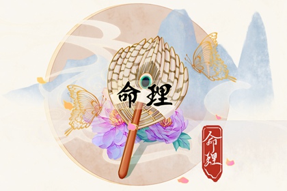 万年历老黄历2026|万年历|黄历万年历老黄历