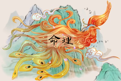 农历日历年|今天是农历|今日农历黄道吉日查询