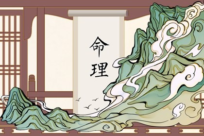 择吉皇历_开业择吉日_结婚择吉日