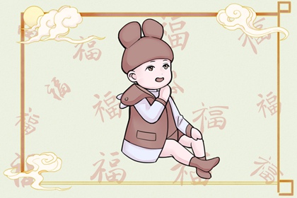 择吉老皇历_择吉老黄历_择吉黄历每日宜忌