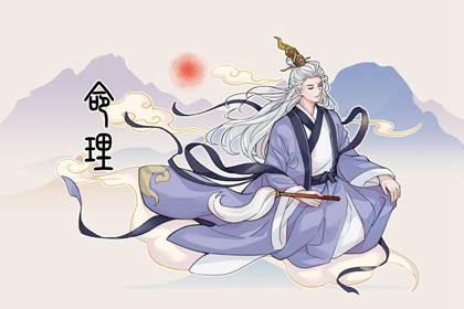 黄道吉日万年历大全|2026年黄道吉日吉时查询|2026年黄道吉日查询