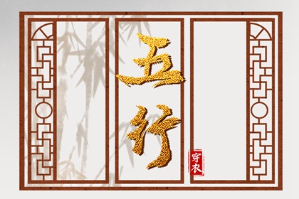 万年历老黄历2026,年黄历查询,老黄历搬家吉日查询