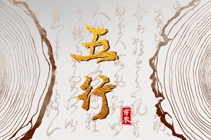 老皇历万年历|老皇历查询|皇历查询