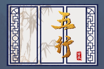 日历吉日大全 日历2026年老黄历 年在线日历查询