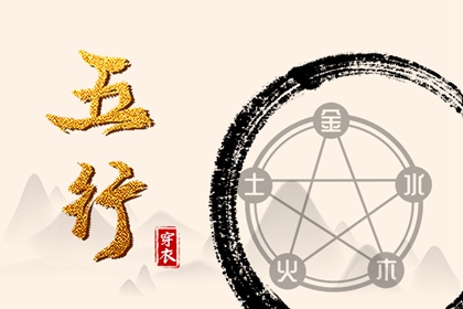日历表黄道吉日万年历|老黄历黄道吉日|黄道吉日年查询
