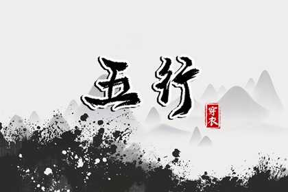 万年历查询黄道吉日_黄道吉日老黄历_黄道吉日2026年查询