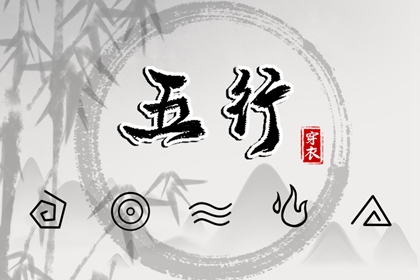 择吉老皇历,老皇历黄道吉日,老皇历