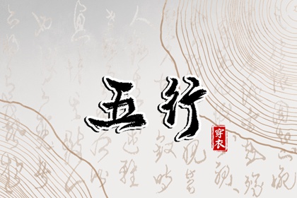 日历查询农历_农历在线查询_带农历与黄历的万年历