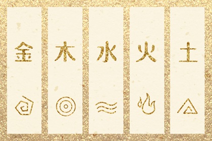 老皇历查询|皇历|汉典老皇历