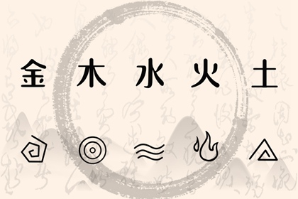 择吉日历_择吉老黄历皇历_开业择吉日