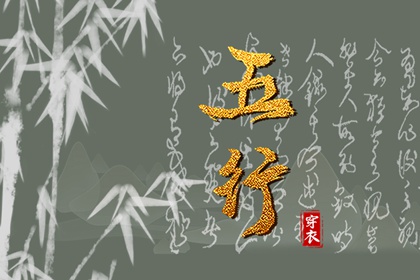 日历2026年黄历 日历2026年 农历日历年
