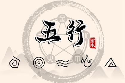 择吉老皇历 择吉老黄历皇历 皇历查询