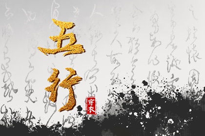 万年历黄道吉日,老黄历年黄道吉日,2026年黄道吉日查询