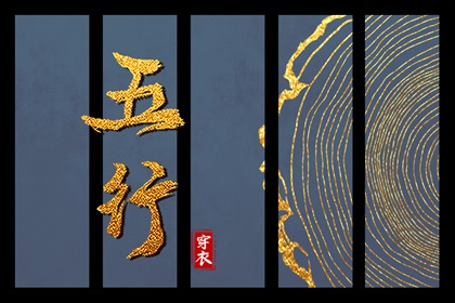 万年历农历查询 农历年日历表 今天是农历