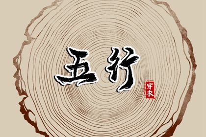 最准确的万年历老黄历,黄历网年,黄历