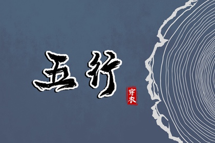 择吉老黄历_择吉黄历每日宜忌_黄历择吉
