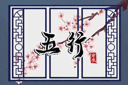 万年历老黄历2026|万年历|黄历万年历老黄历