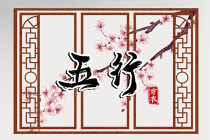 万年历黄历2026年 日历万年历 节日万年历