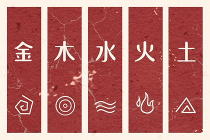 香港万年历黄道吉日_本月黄道吉日_2026年黄道吉日
