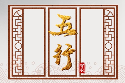 择吉老黄历皇历 择吉皇历 老皇历万年历